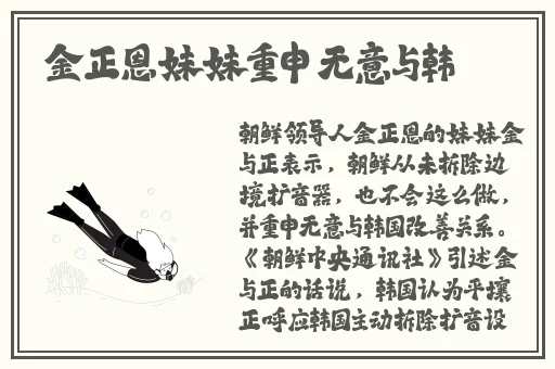 原神网站正能量www正能量